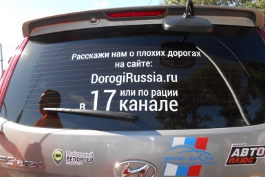 Поручения президента в Хабаровске в отношении школ не выполняются – депутат Госдумы Рудакова Юлия